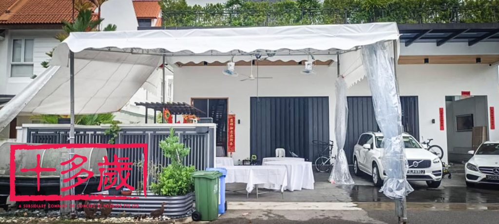 Tentage Setup Singapore