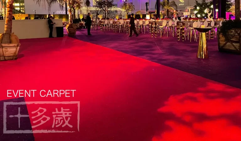Event Carpet Rental in Singapore