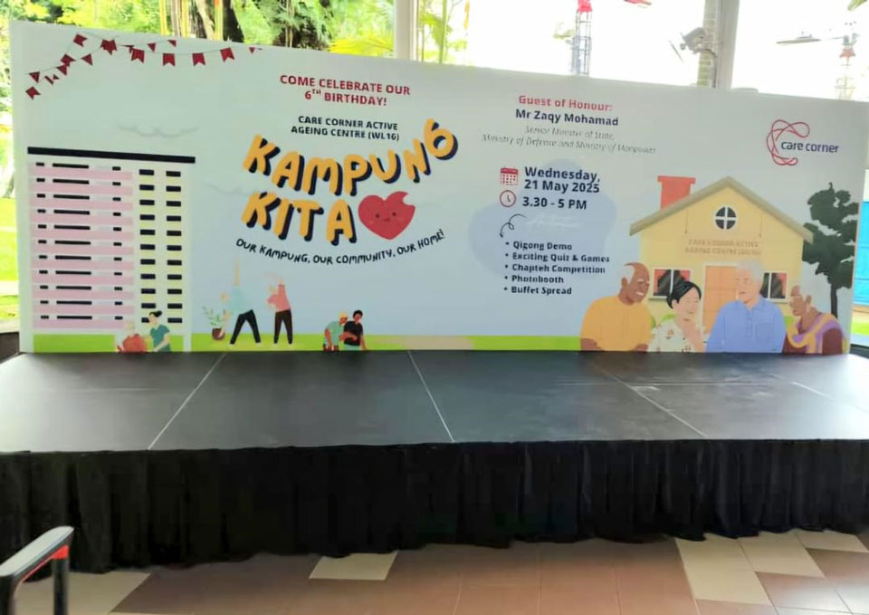 Modular Stage Singapore